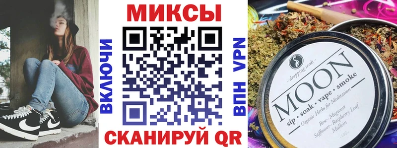 Купить где  Дубна  БУТИРАТ 1.4BDO 