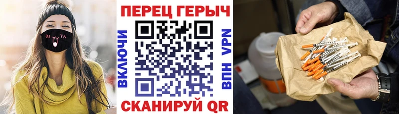 Купить  Дубна  Героин VHQ 