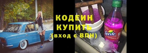 кристаллы Касимов