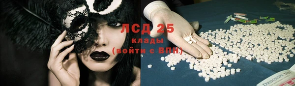 кристаллы Касимов