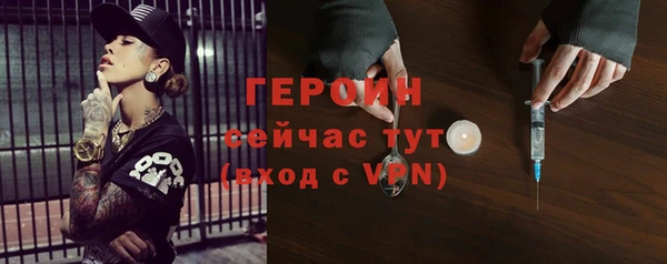 МДПВ Карталы