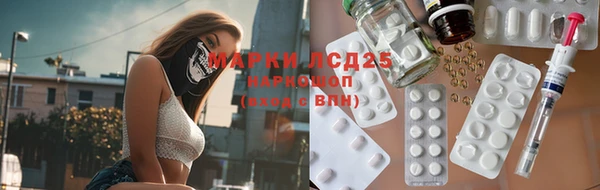 кристаллы Касимов