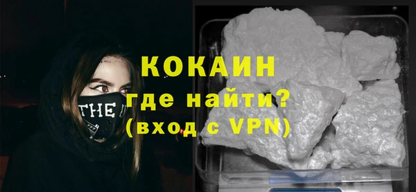кристаллы Касимов