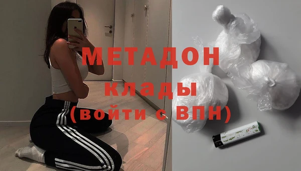 хмурый Тутаев