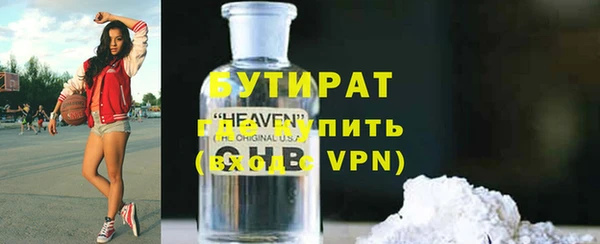 jwh Тында