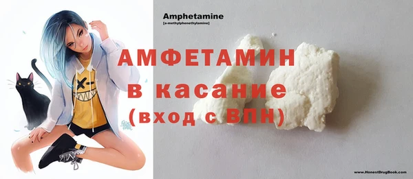 МДПВ Карталы