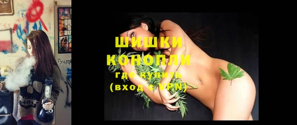 МДПВ Карталы