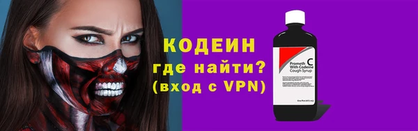 тгк Карпинск