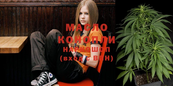 МДПВ Карталы