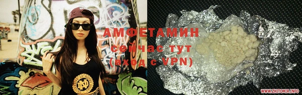 МДМА Туринск