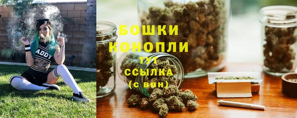 МДПВ Карталы