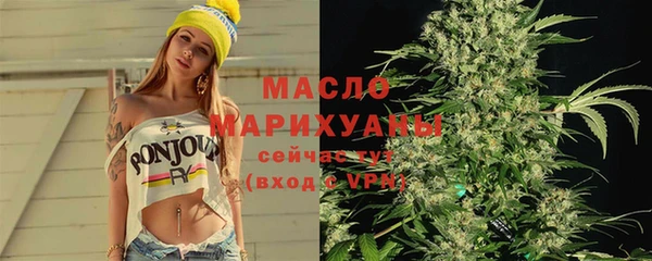 МДПВ Карталы