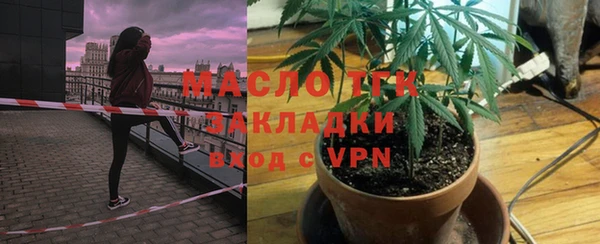 мефедрон VHQ Козловка