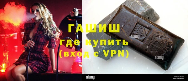 кристаллы Касимов