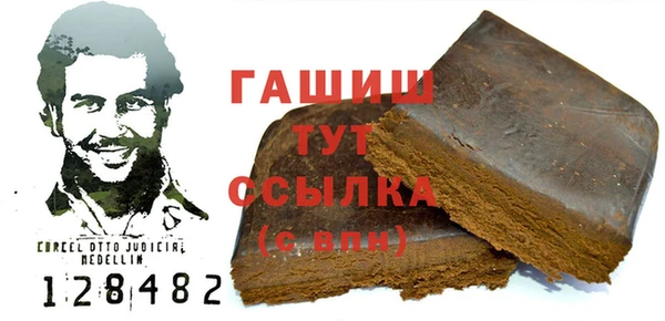 тгк Карпинск