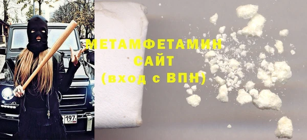 тгк Карпинск
