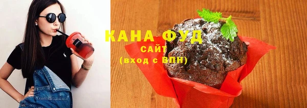 марки lsd Кодинск