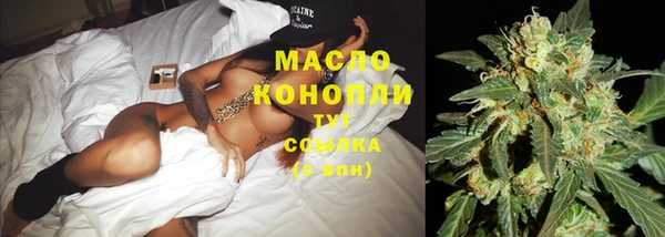кристаллы Касимов