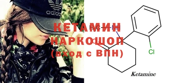 МДПВ Карталы