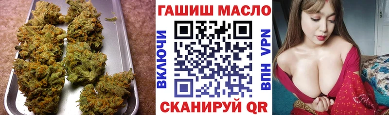 Купить  Дубна  ТГК жижа 
